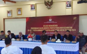 pengawasan seleksi wawancara PPK