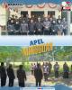 Apel Mingguan